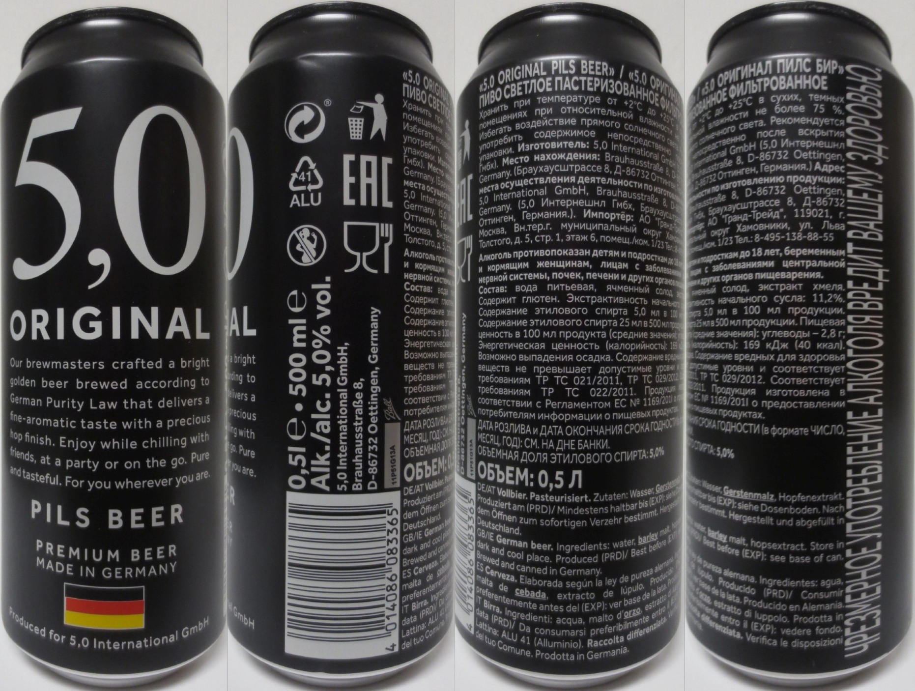 5,0 ORIGINAL PILS BEER PREMIUM BEER MEDE IN GERMANY (50cl) Nr.1 