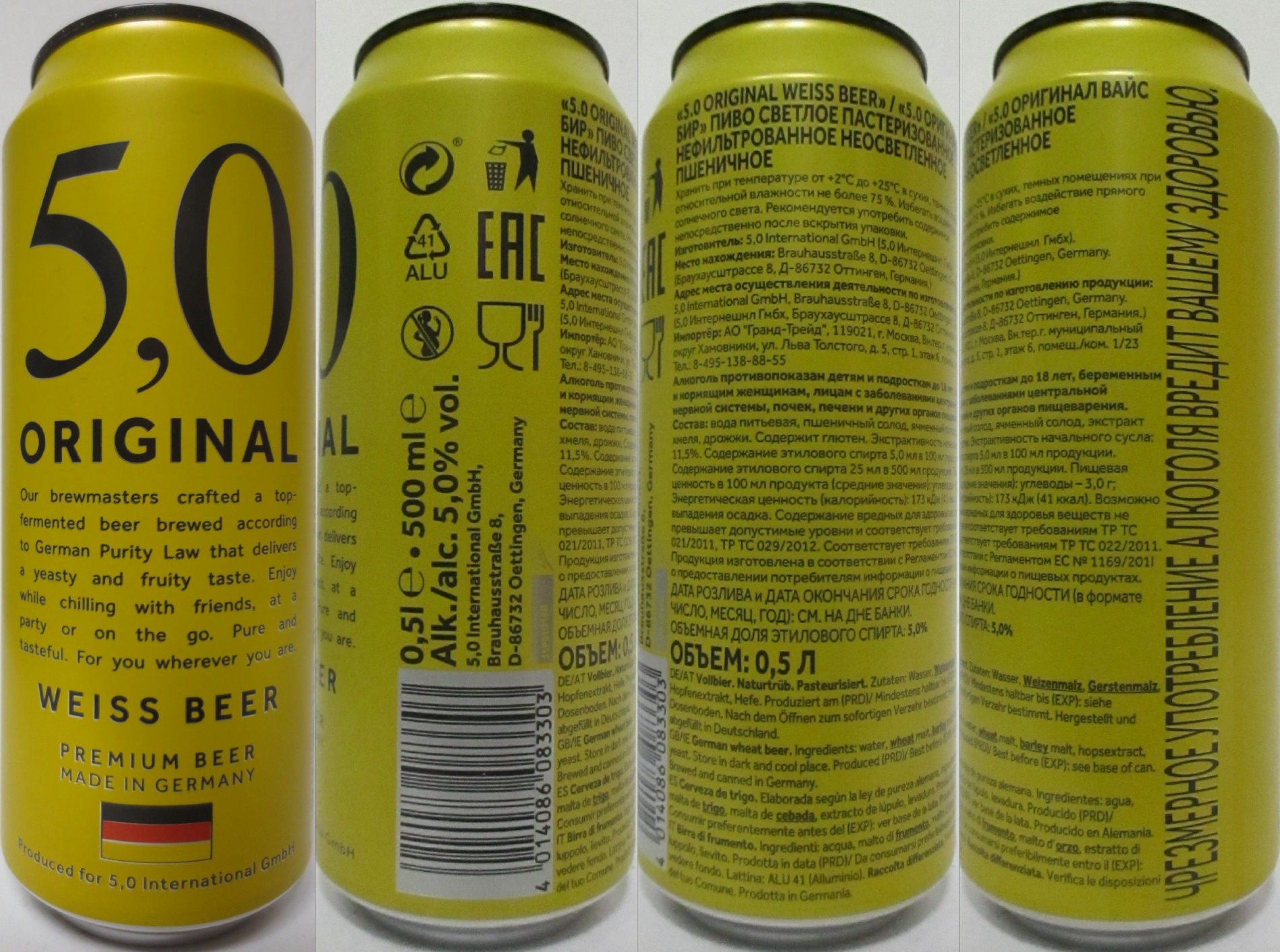 5,0 ORIGINAL WEISS BEER (50cl) Nr.2 