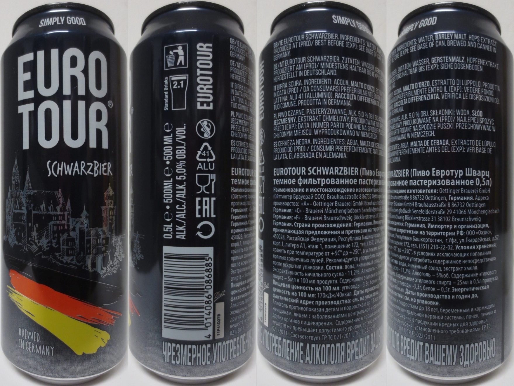 EURO TOUR SCHWARZBIER MADE IN GERMANY (50cl) Nr.1 