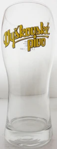 Vyškovské pivo (0,5L) Cadera