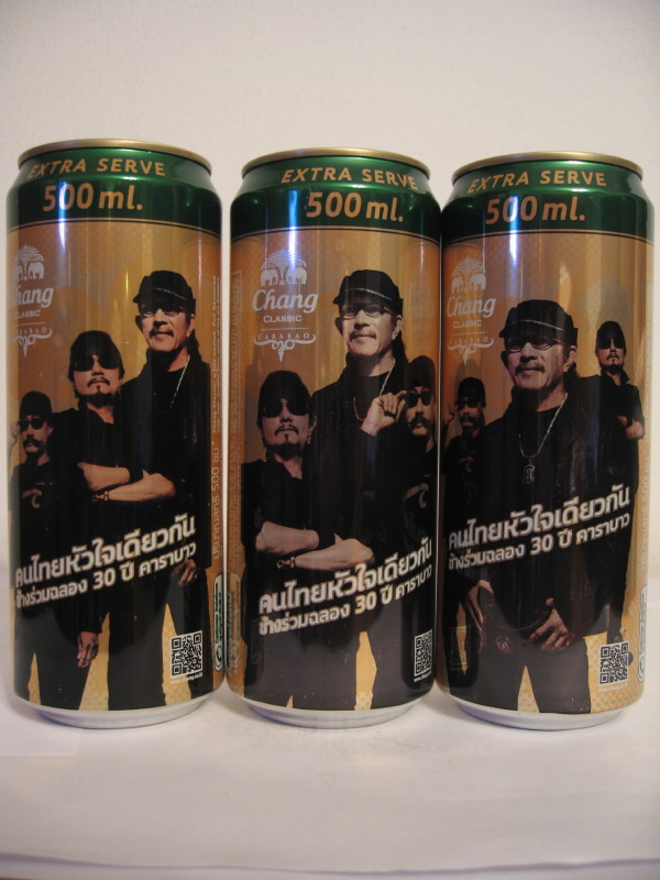 Chang CLASSIC music (3 cans set) from Thailand (50cl) (B/O)