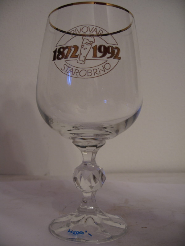 PIVOVAR 1872-1992 STAROBRNO (0,3L) stopka