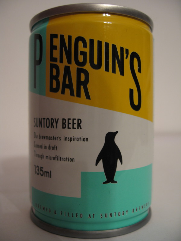 PENGUIN´S BAR SUNTORY BEER (13,5cl) (B/O) Nr.1