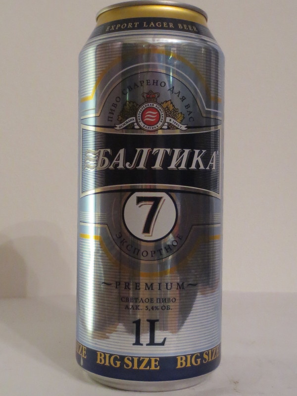 BALTIKA 7 1L (AL) (T/O)