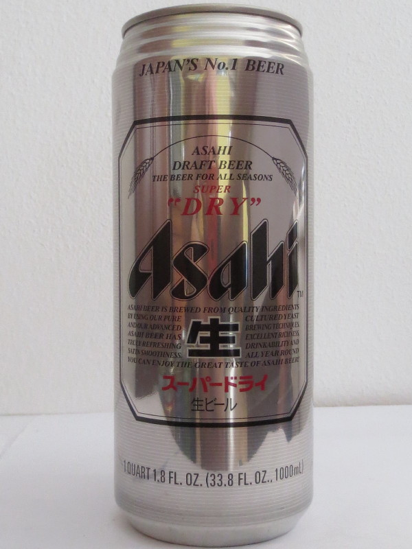 ASAHI (100cl) 