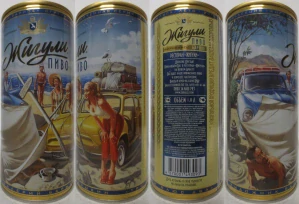 Zhiguli PIVO Nr.10 (CS) (B/O) 