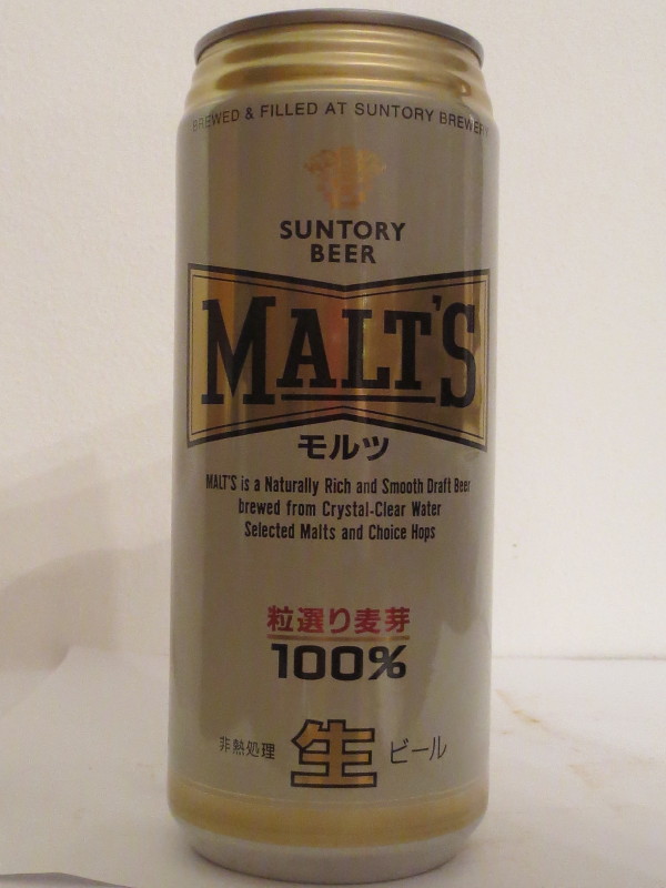SUNTORY BEER MALT´S 100% (100cl) (T/O)