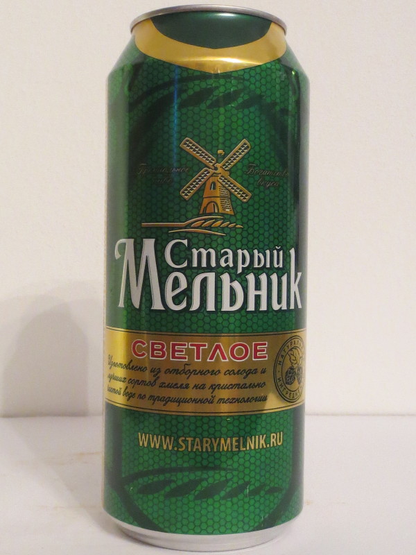 Stary Melnik SVETLOE (AL) (B/O)