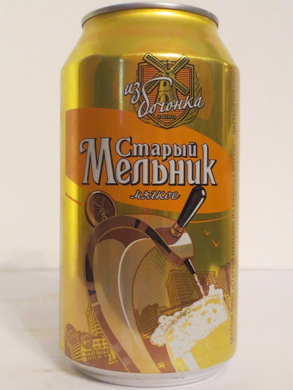 Stary Melnik (75cl) (AL) (B/O)