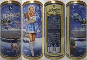 Zhiguli PIVO Nr.21 (CS) (B/O) 