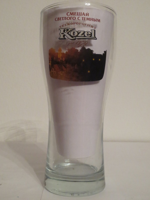 VELKOPOPOVICKÝ Kozel zal. 1874 (0,5L) štuc 