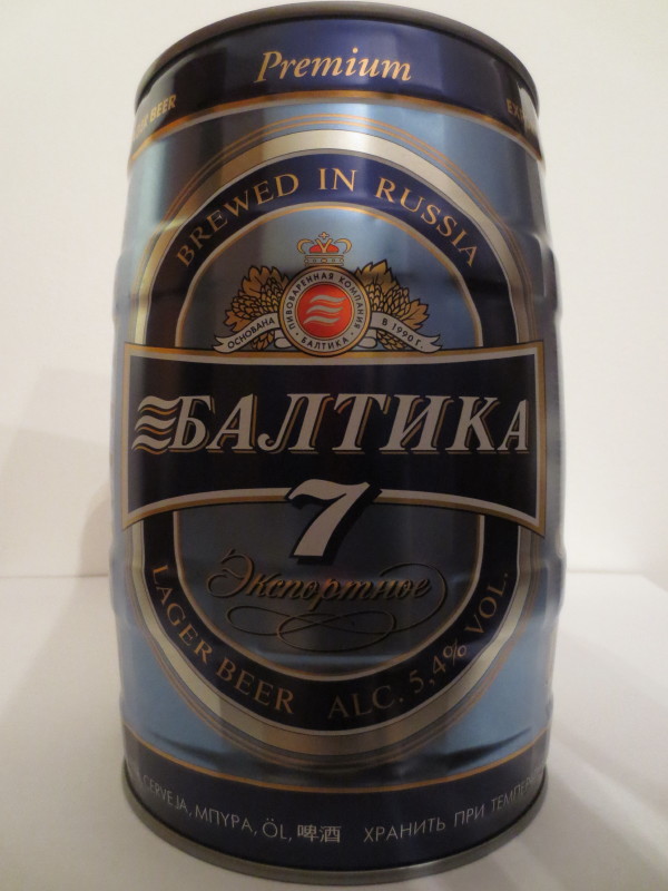 BALTIKA 7