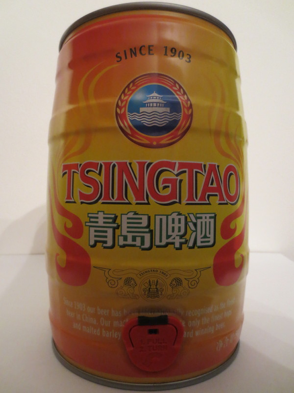 TSINGTAO  Nr.2