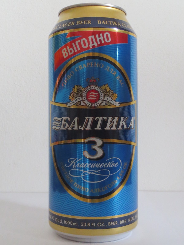 BALTIKA 3 (100cl) (B/O)