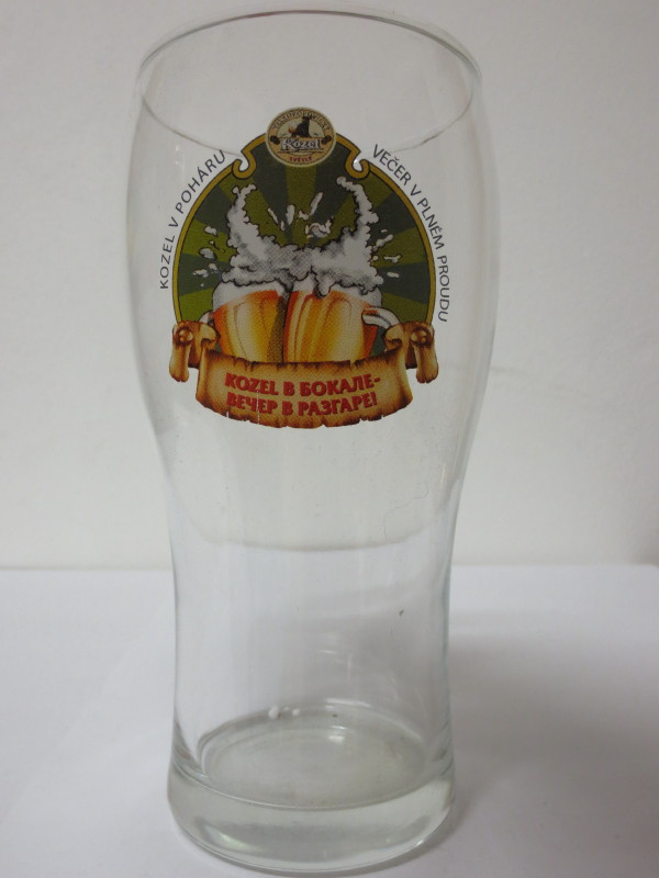 VELKOPOPOVICKÝ Kozel SVĚTLÝ (0,5L) č.1 Cadera