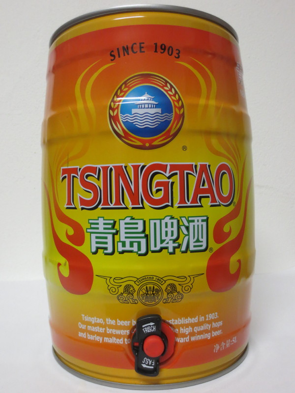 TSINGTAO