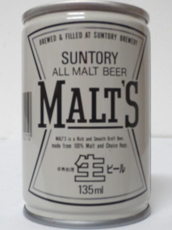 SUNTORY ALL MALT BEER MALTS (CS) (13,5cl) 