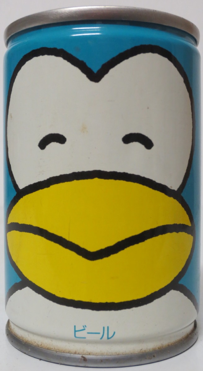 SUNTORY BEER Nr.1 (13,5cl)