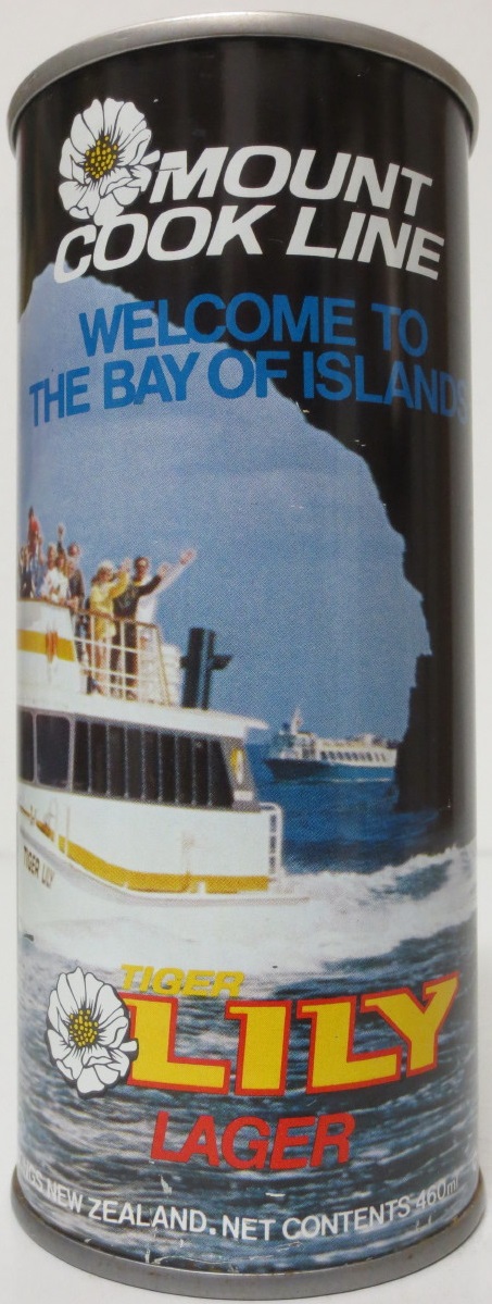 TIGER LILY LAGER (SS) (46cl)