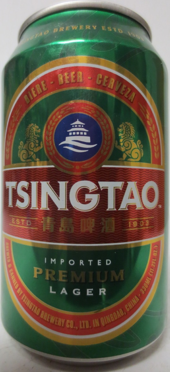 TSINGTAO IMPORTED PREMIUM LAGER (33cl) (B/O) Nr.1