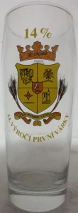 RECESNÍ PIVOVÁREK U ANTÉŇÁKA 14.VÝROČÍ PRVNÍ VÁRKY (0,5L) Willi
