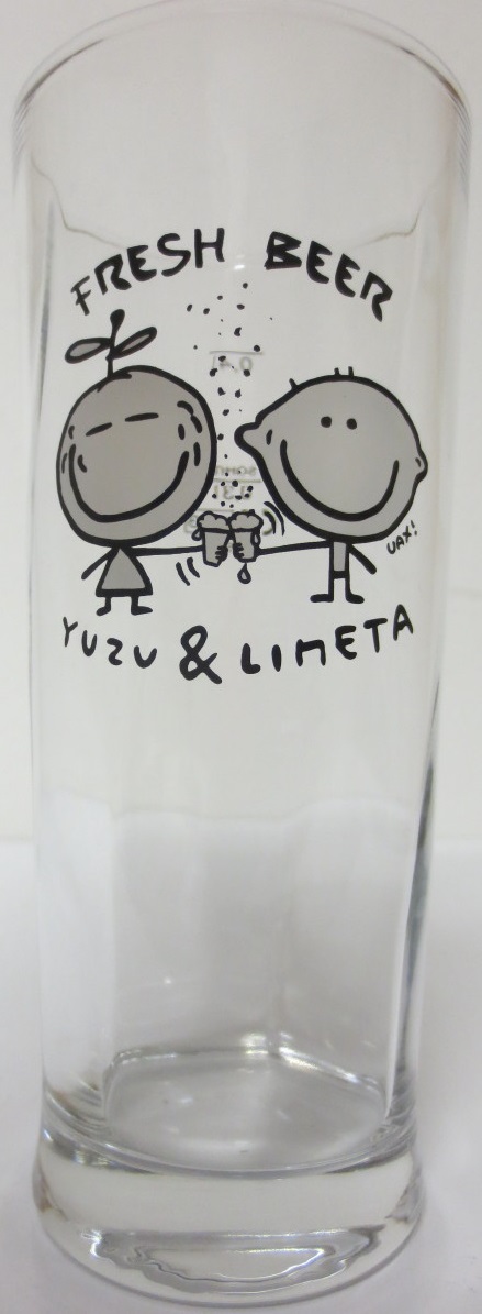 FRESH BEER YUZU & LIMETA (0,3L) Germania