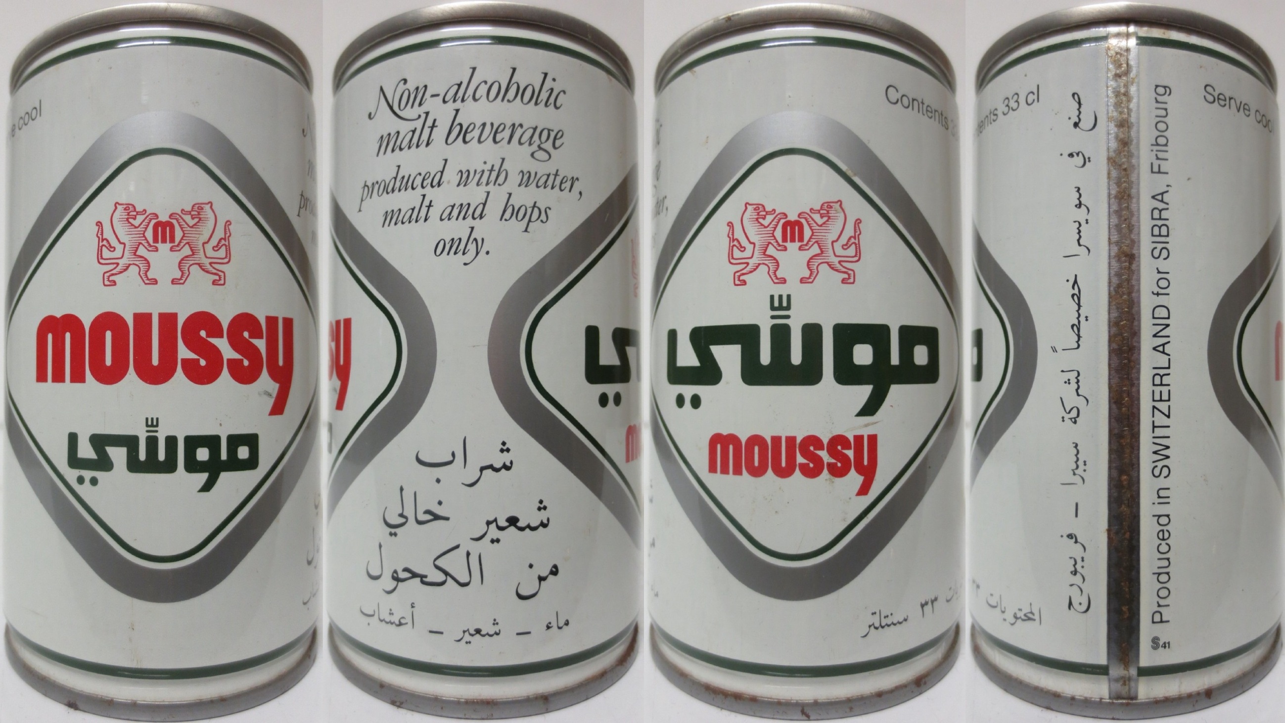 moussy can from SWITZERLAND (CS) (33cl) 