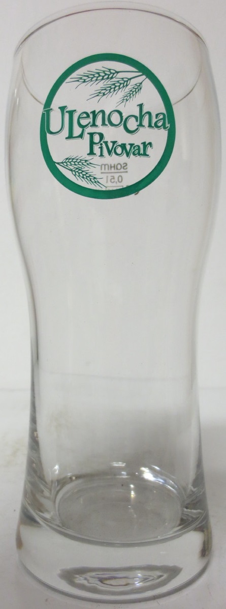 U Lenocha pivovar (0,5L) Cadera