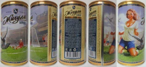 Zhiguli PIVO Nr.24 (CS) (90cl) (B/O)