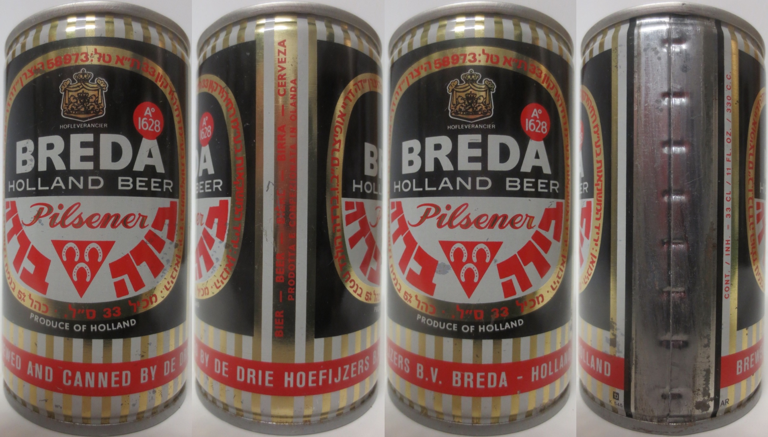 BREDA HOLLAND BEER Pilsener (HERBREW) can from HOLLAND (CS) (33cl) Nr.1 