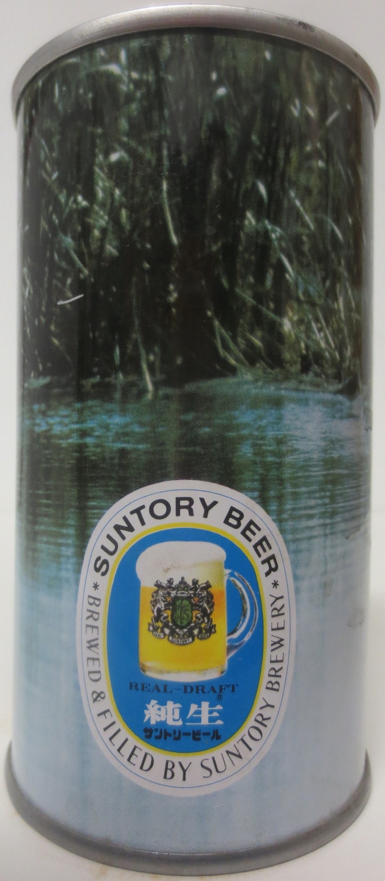 SUNTORY BEER SS (35cl) Nr.514 (T/O) 