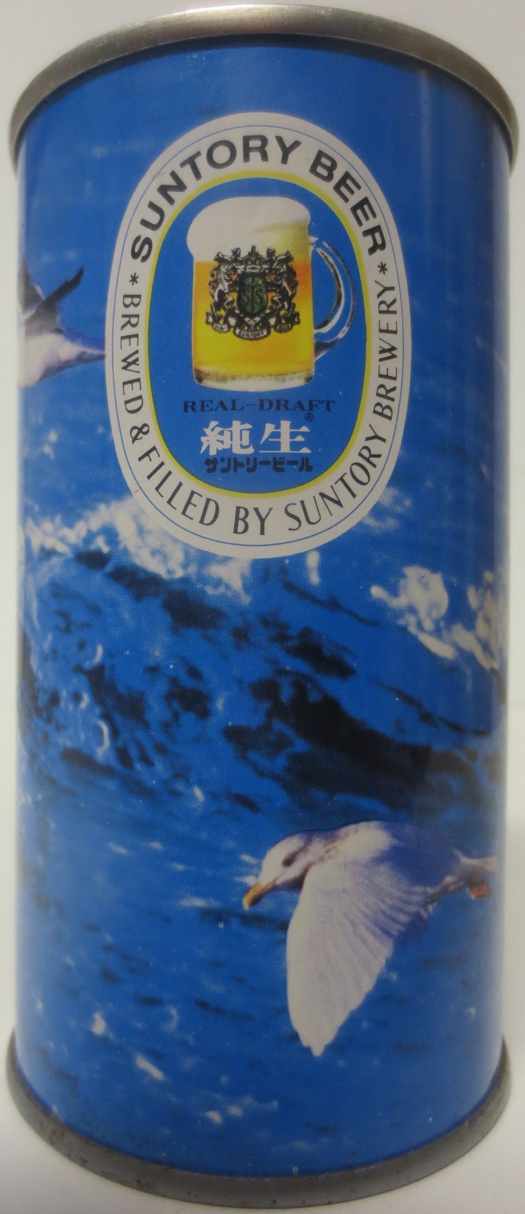 SUNTORY BEER SS (35cl) Nr.614 (T/O) 