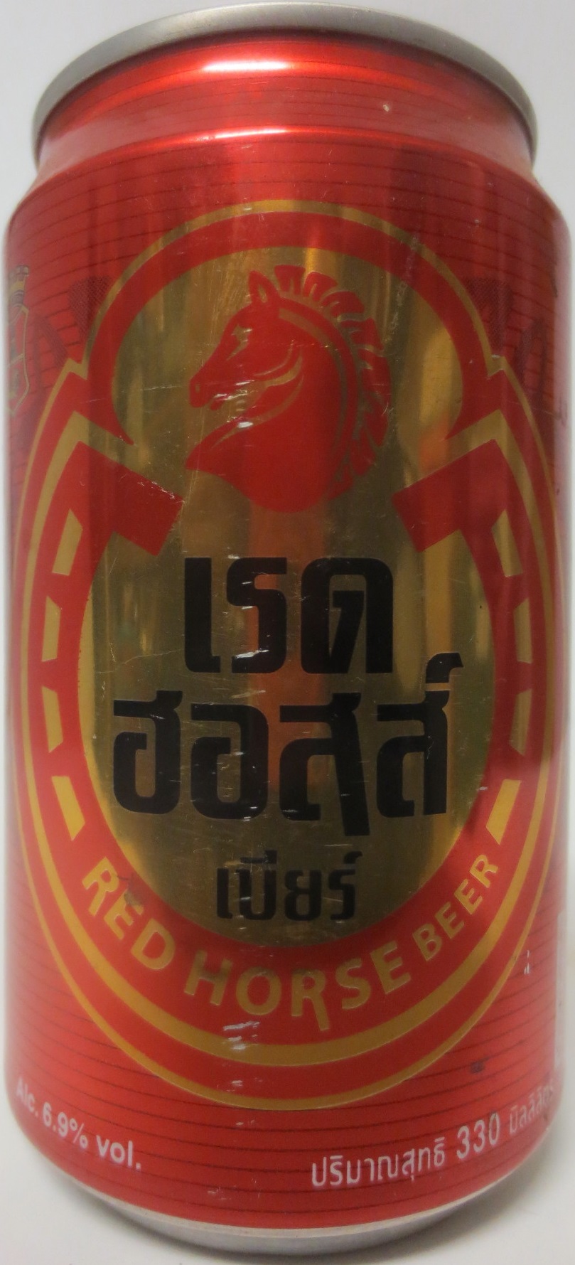 RED HORSE BEER (33cl) (T/O) Nr.1