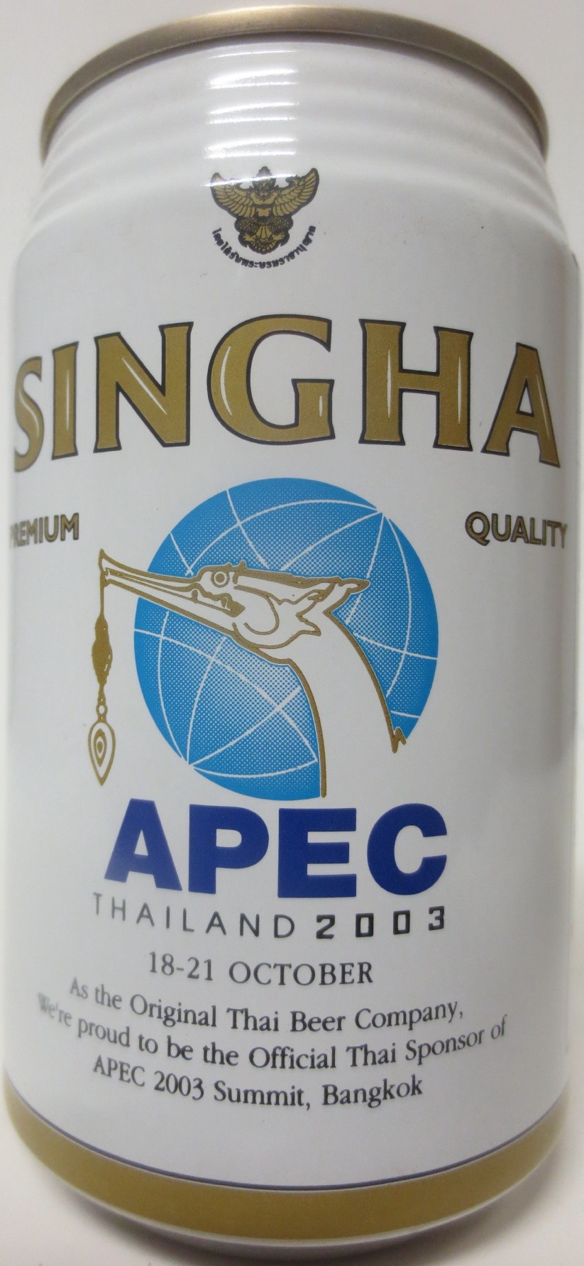 SINGHA APEC THAILAND 2003 (33cl) (T/O) Nr.1