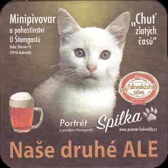 Hukvaldské pivo č.5/13