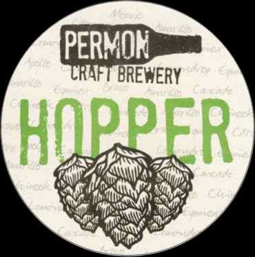 PERMON CRAFT BREWERY HOPPER (PTMP-K-ab) 