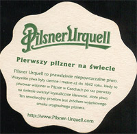 PLZEŇSKÝ PRAZDROJ OD ROKU 1842 Pilsner Urquell Pierwszy pilzner na swiecie (PTEX-S-ab)