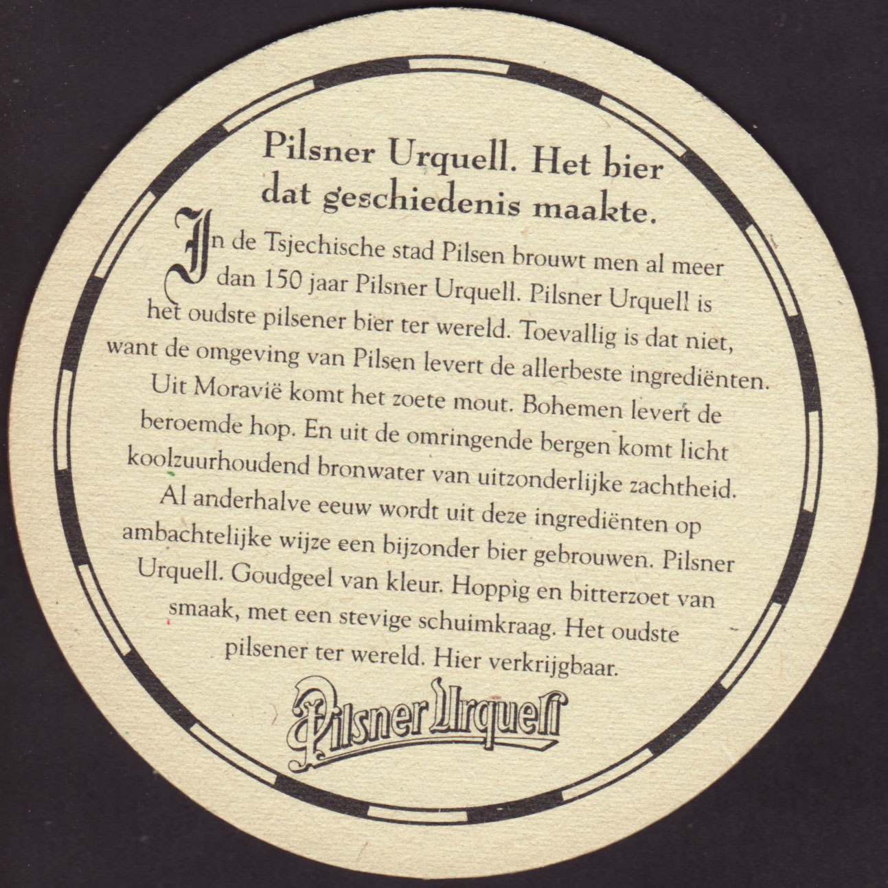 Pilsner Urquell. Het bier dat geschiedenis maakte. (PTEX-K-ab)