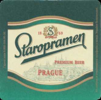Staropramen PREMIUM BEER PRAGUE (nápisy na obou bocích) (PTEX-Č-a) 