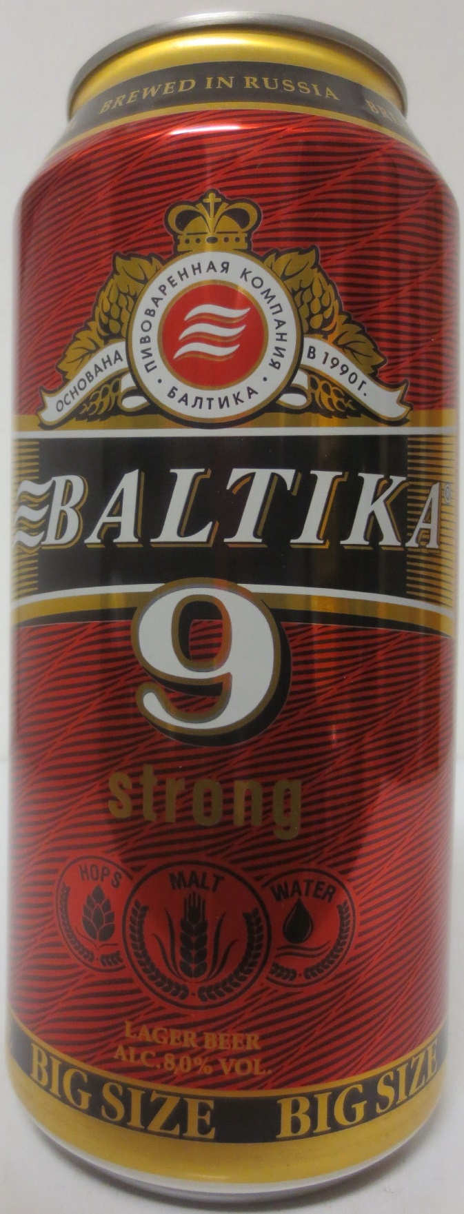 BALTIKA 9 strong (90cl) (B/O) Nr.1