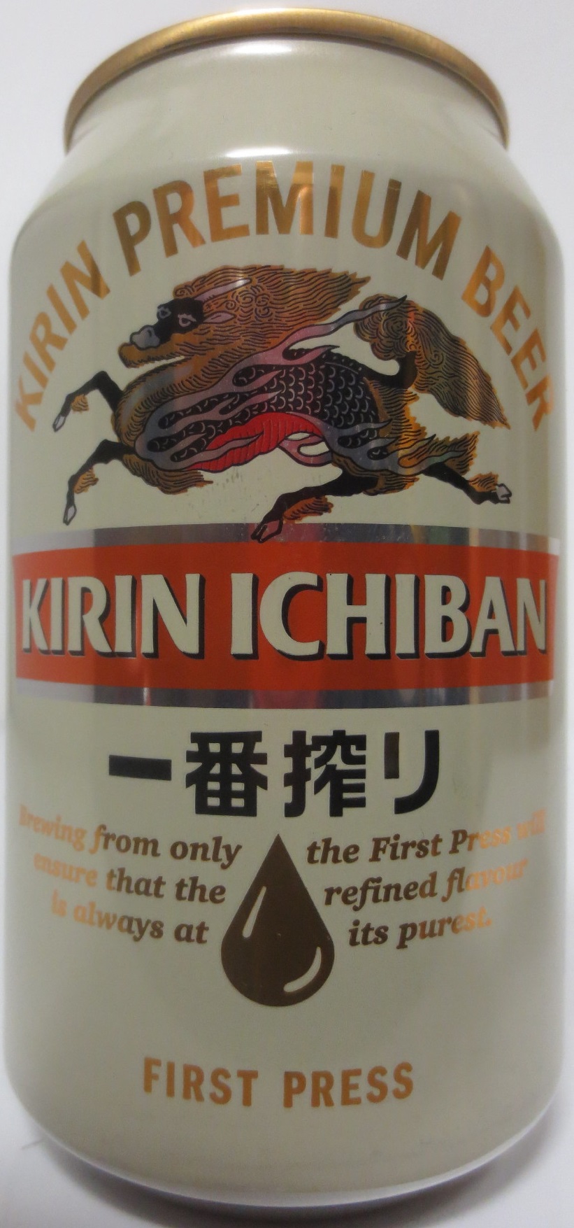 KIRIN PREMIUM BEER KIRIN ICHIBAN (33cl) (B/O) 