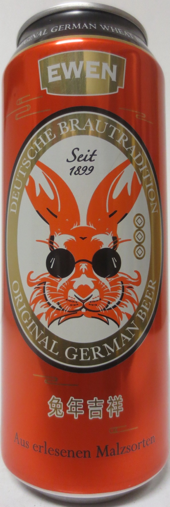 EWEN ORIGINAL GERMAN BEER (50cl) Nr.1 