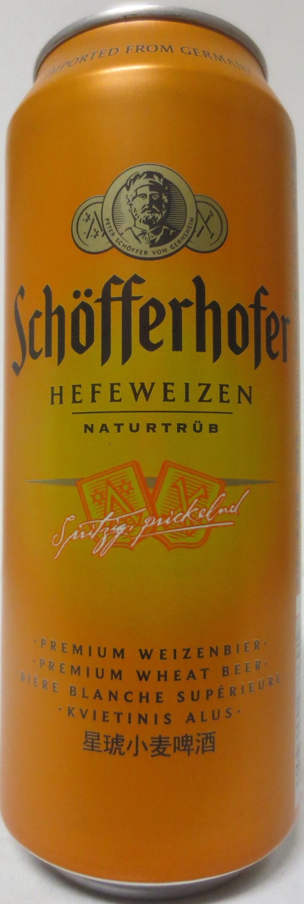 Schöfferhofer HEFEWEIZEN NATURTRÜB (50cl) Nr.1