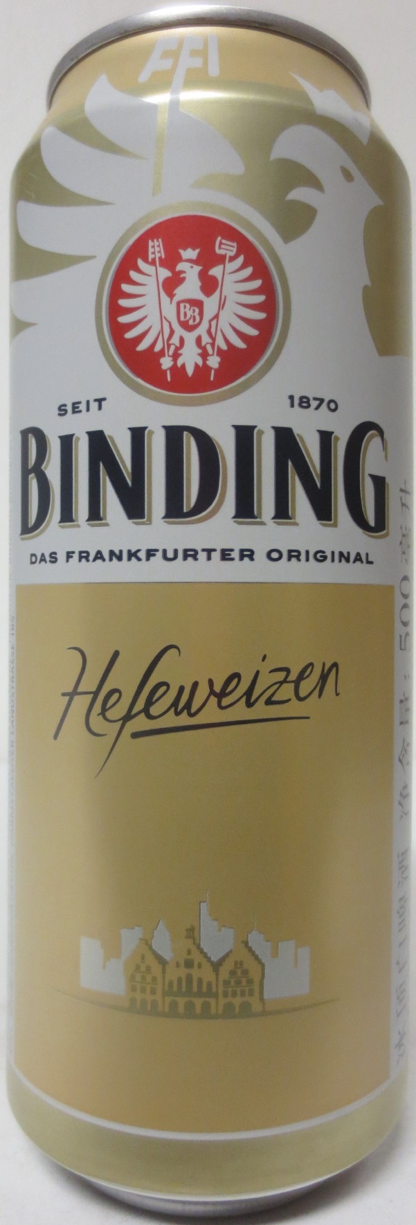BINDING Hefeweizen (50cl) Nr.1 