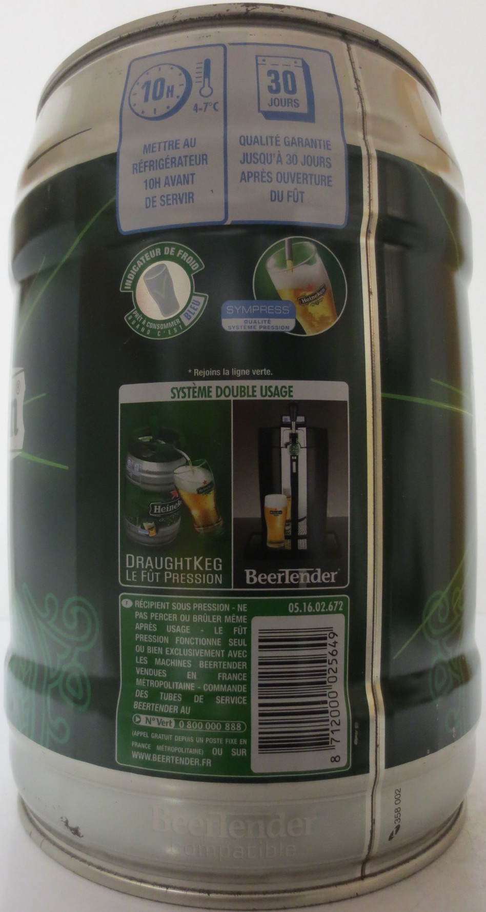 Heineken WWW.JOINTHEGREENLINE.COM (5L) Nr.2