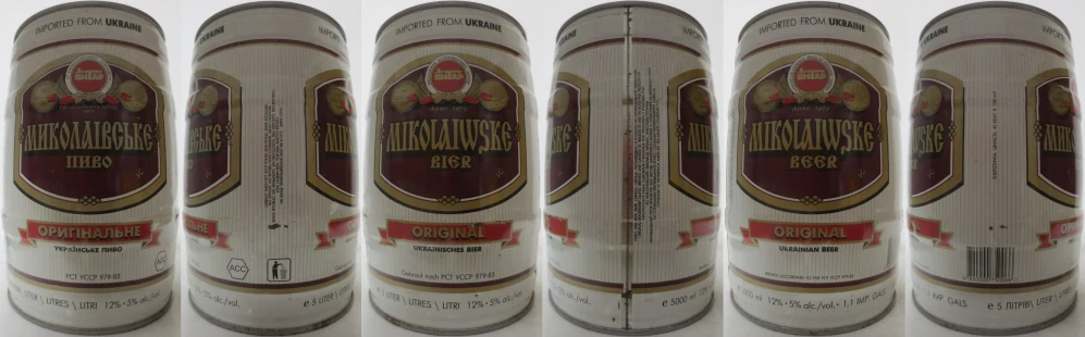 MIKOLAIWSKE BEER ORIGINAL UKRAINAIN BEER (5L) Nr.1 