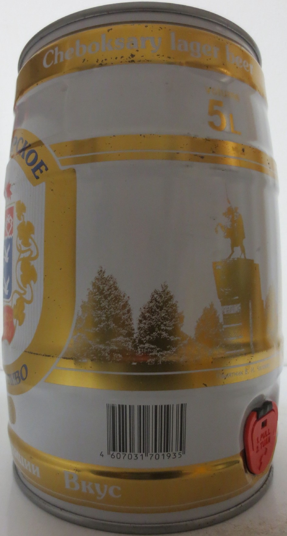 CEBOKCARSKOE SVETLO PIVO (5L) Nr.1 