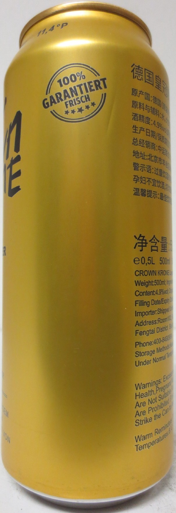 CROWN KRONE LAGERBIER HELL (50cl) Nr.1 
