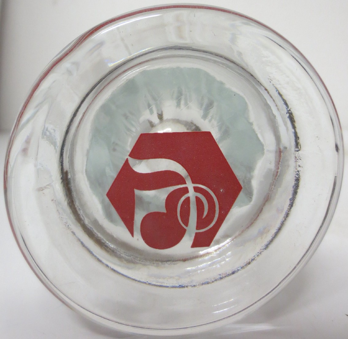 Gambrinus k mistrovství světa ve fotbale (0,5L) č.2 (písmeno G na dně)