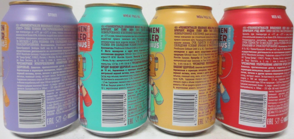 FRANKEN THALER BRAUHAUS 4 cans set from GERMANY (33cl) 